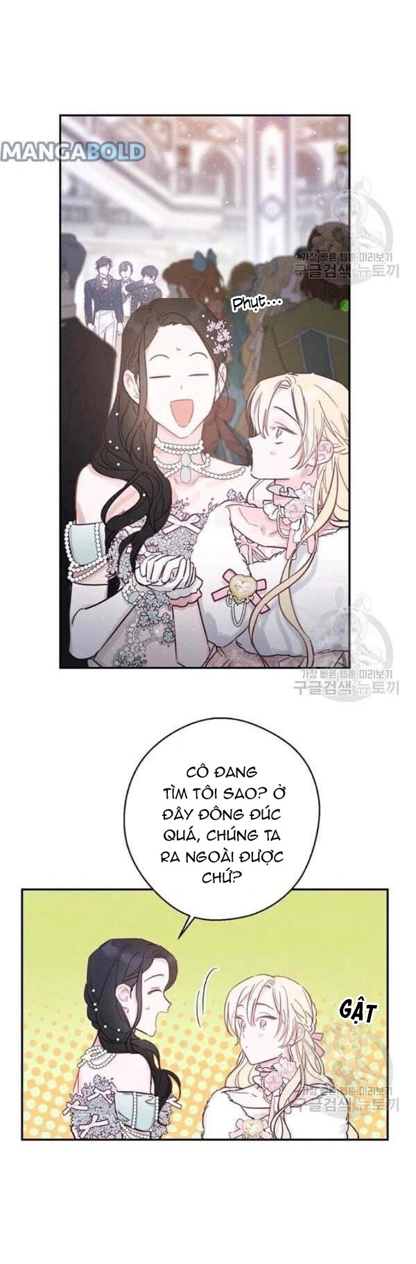 cứ giấu em trai tôi trước đi đã chapter 27.1 13