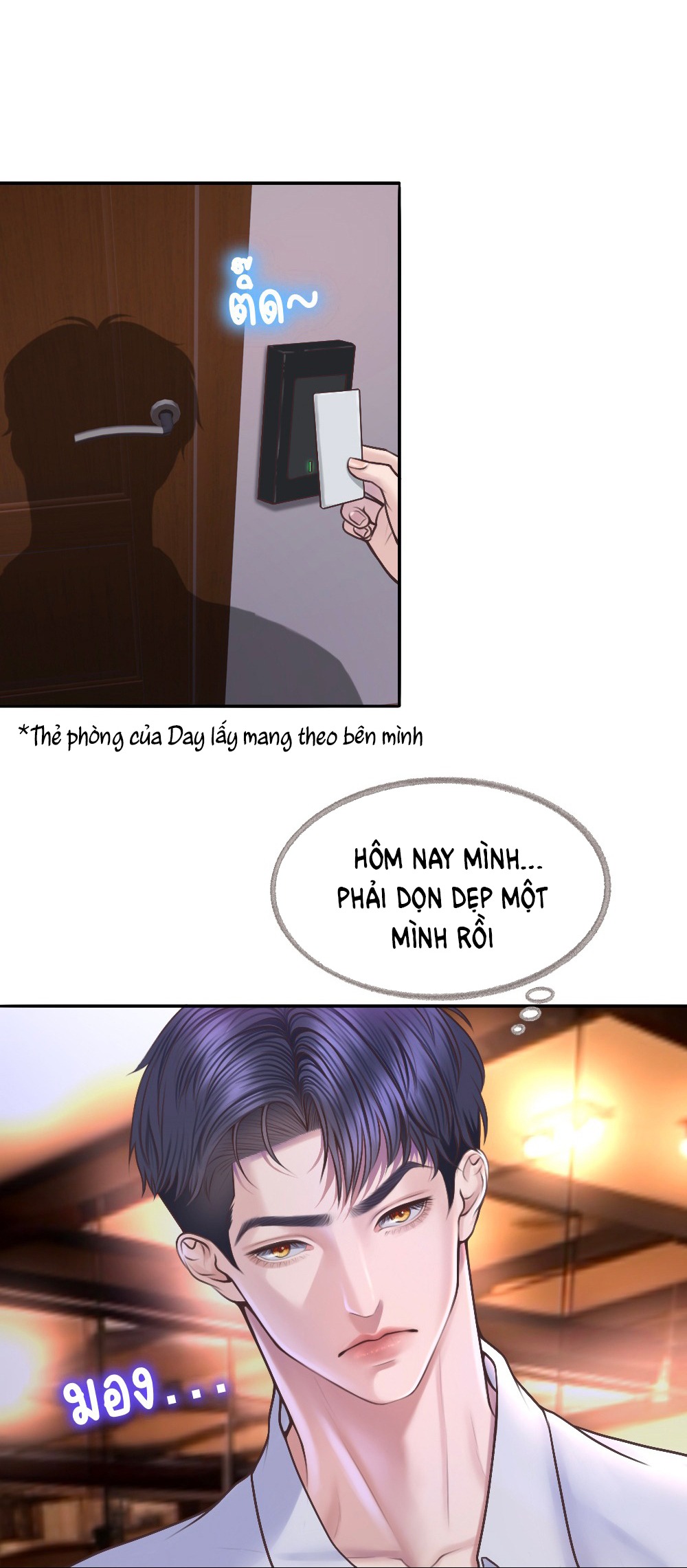 [18+] hãy cẩn thận khi sử dụng từ ''bạn'' sai người chapter 17.2 6