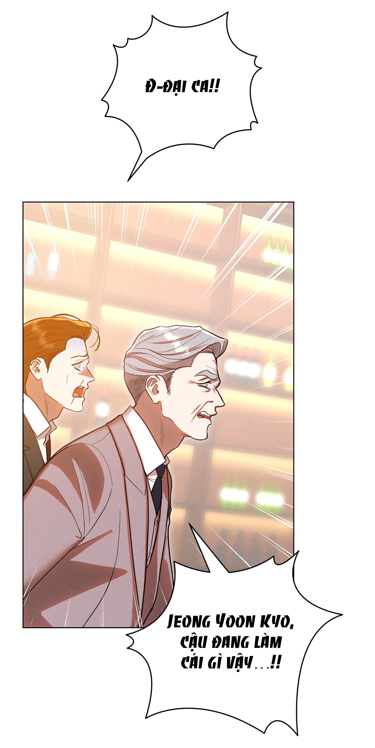 [18+] Trời Sinh Địch Thủ chapter 50.1 8