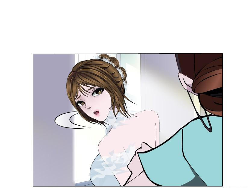 cạm bẫy của nữ thần chapter 104 6