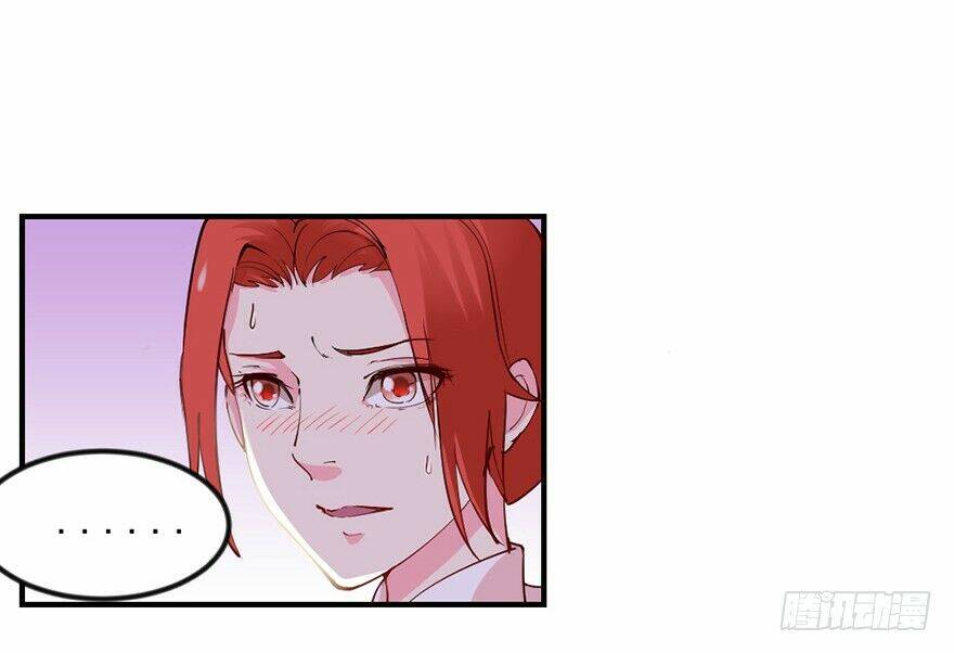 tiên thương chapter 4 21