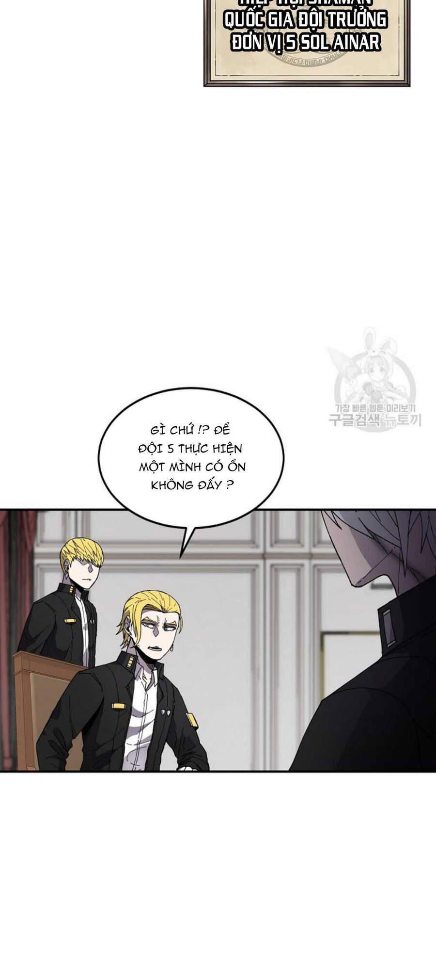 pháp sư chapter 21 27