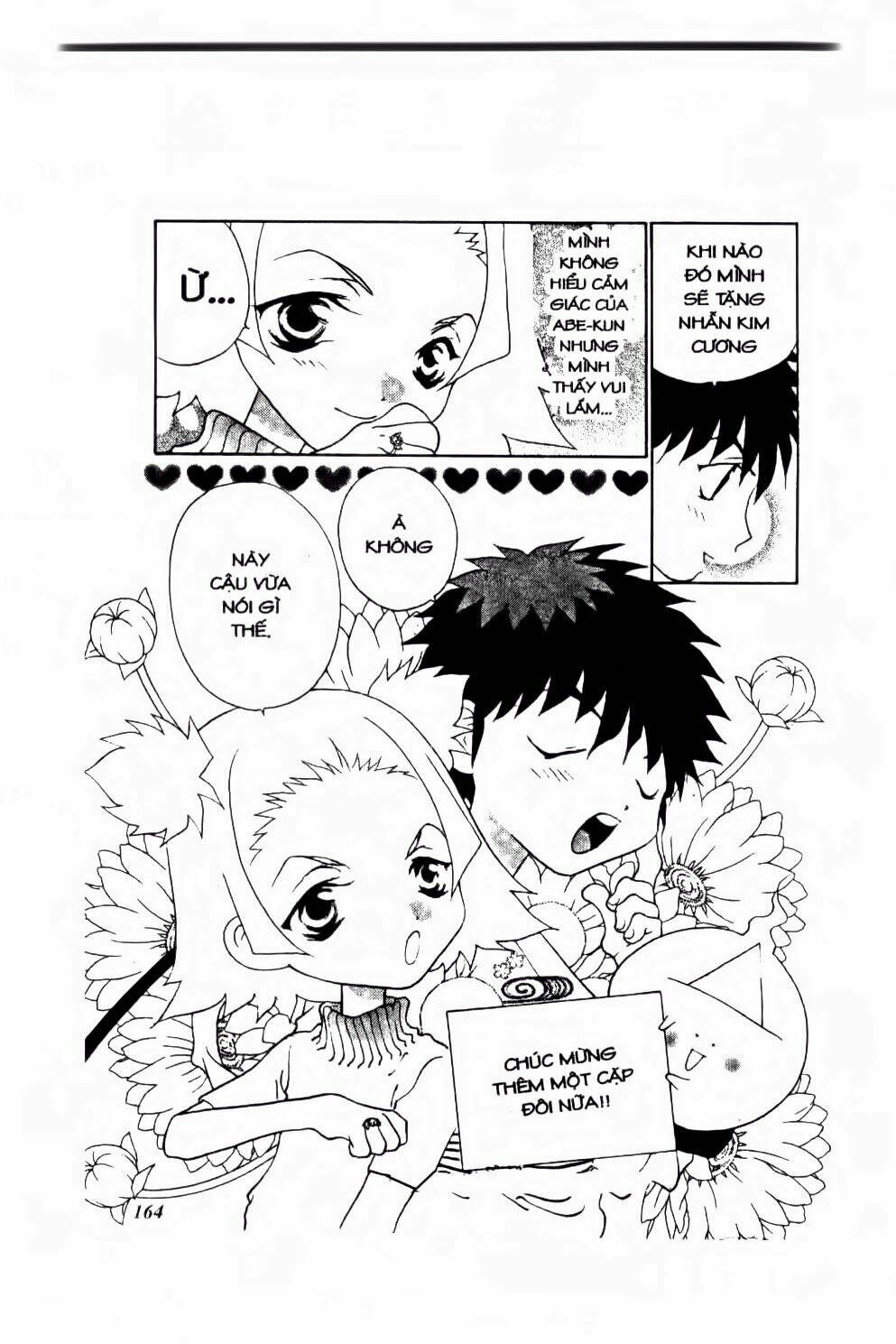 100 kutukan yuko-chan chapter 35 9