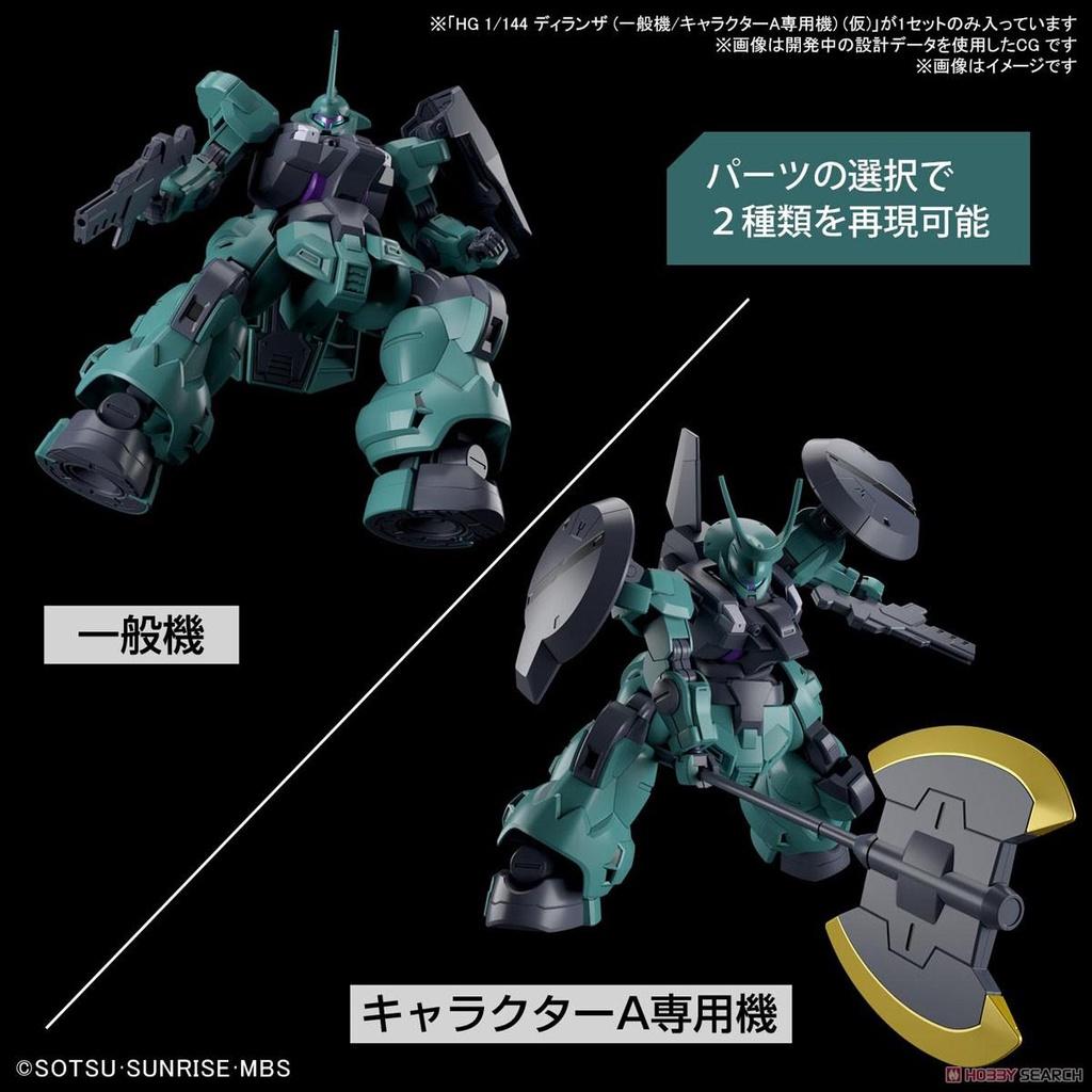Mô hình DILANZA STANDARD TYPE/LAUDA’S DILANZA HG 1/144 lắp ráp Gunpla BANDAI Chính Hãng