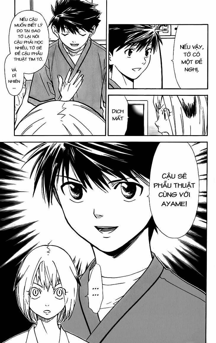 saijou no meii chapter 35 12