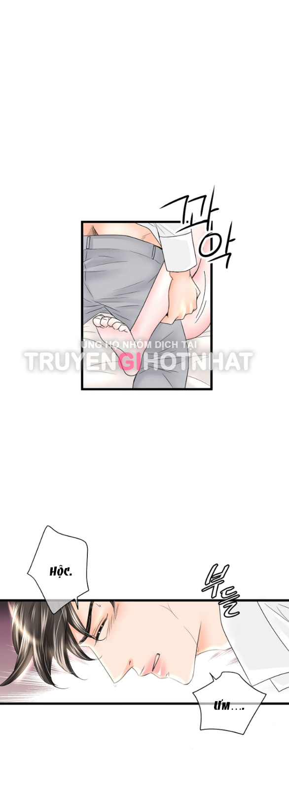 Tình Yêu Đánh Cắp Trái Tim chapter 5.2 - Trang 26