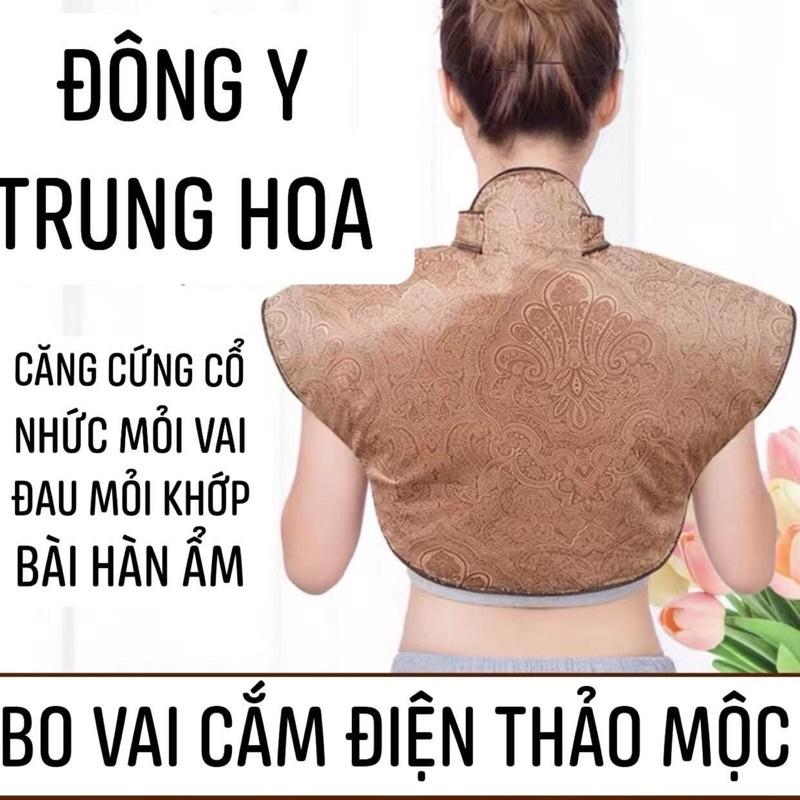 TÚI SƯỞI NÓNG ĐEO VAI CẮM ĐIỆN - HÀNG DẦY ĐẸP