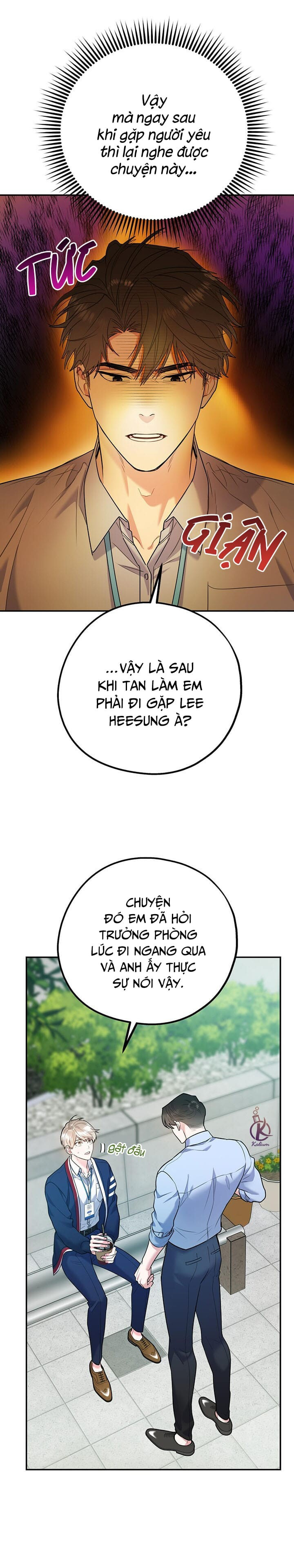 tôi với cậu không thể như thế này chapter 38.5 1
