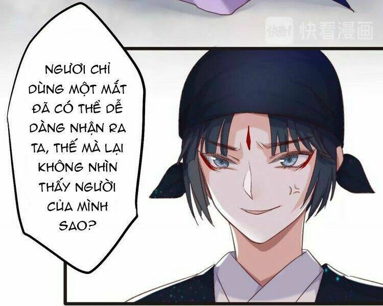 bệ hạ, cầu người đừng làm yêu! chapter 11 3