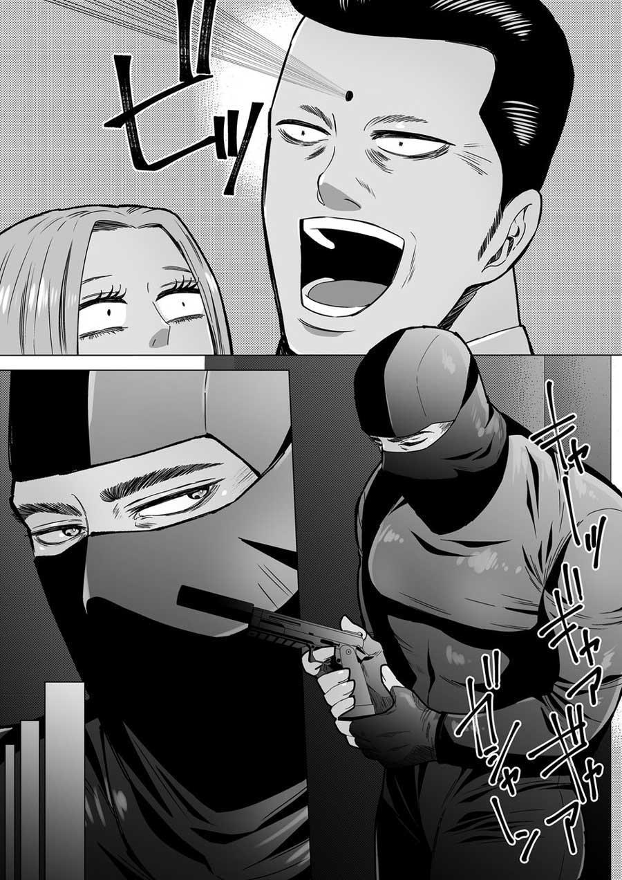 tổng hợp oneshot nhà guess chapter 117 3