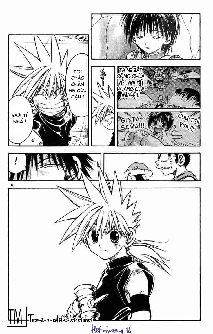 mar heaven chapter 16 17