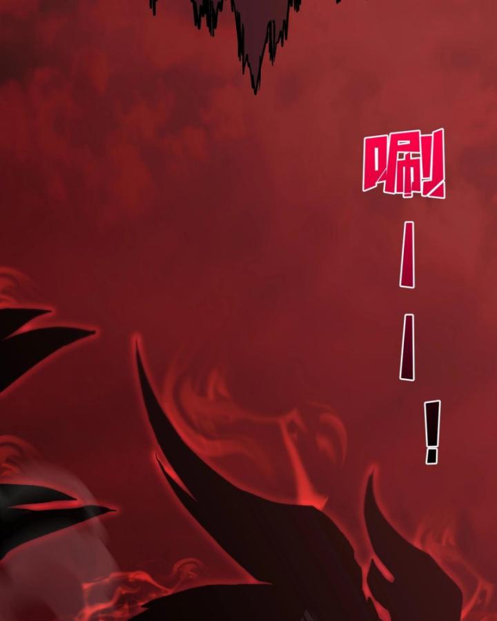 mở màn kiêm nhiệm boss hắc long, tôi vô địch rồi chapter 2 124