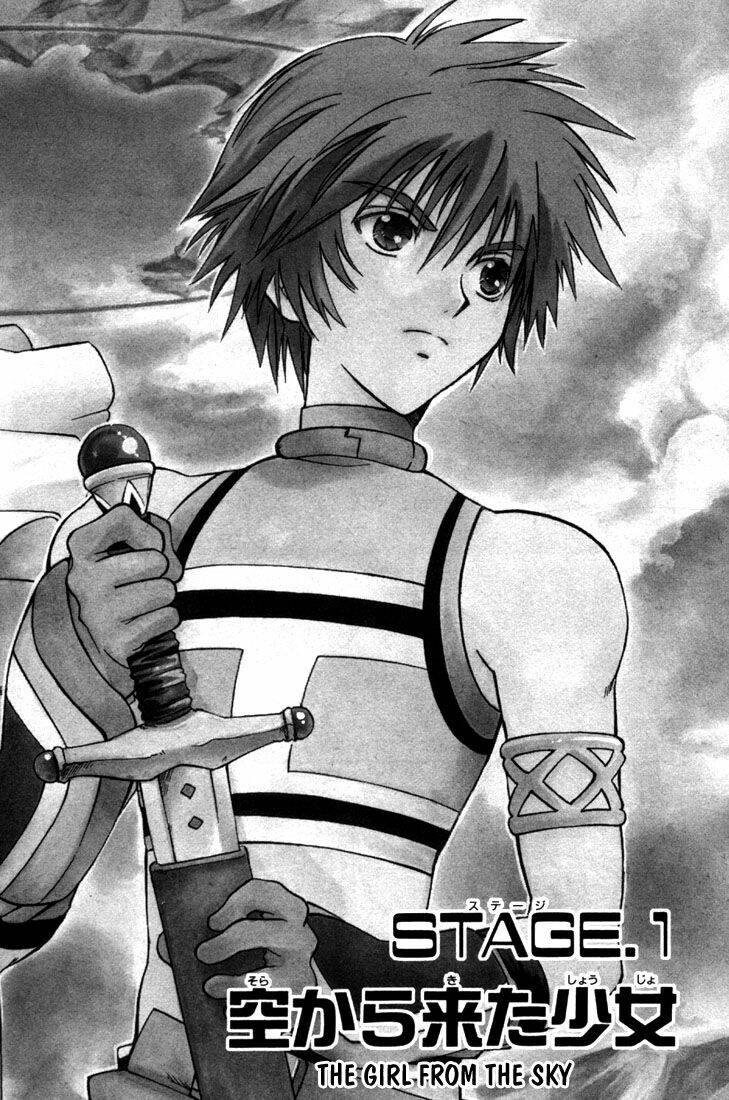 tales of eternia chapter 1 4