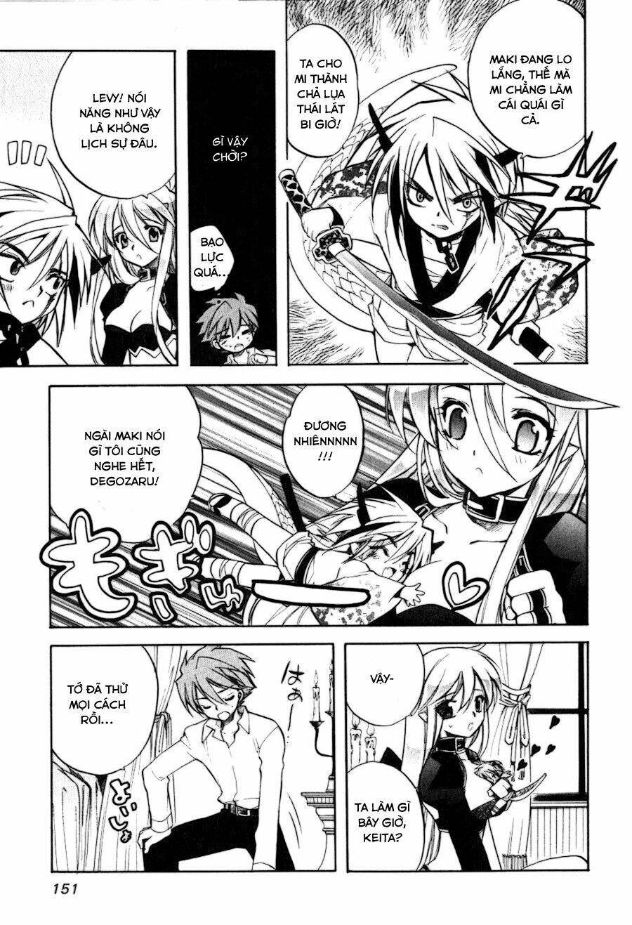 hakoirin devil princess chapter 15 5