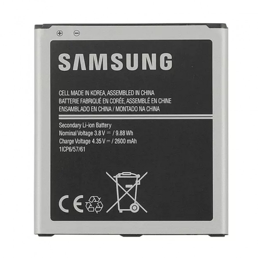 Pin Samsung Galaxy J2 Prime - Hàng chính hãng