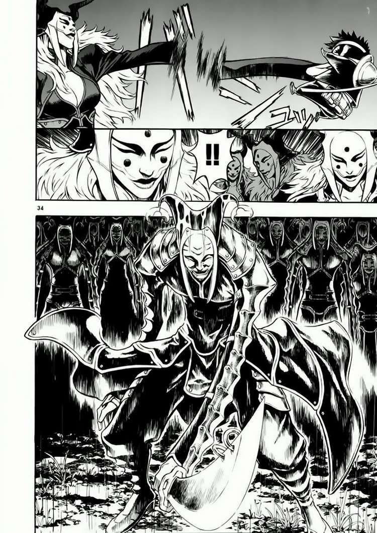 shin angyo onshi (tân ám hành ngự sử) chapter 43 34