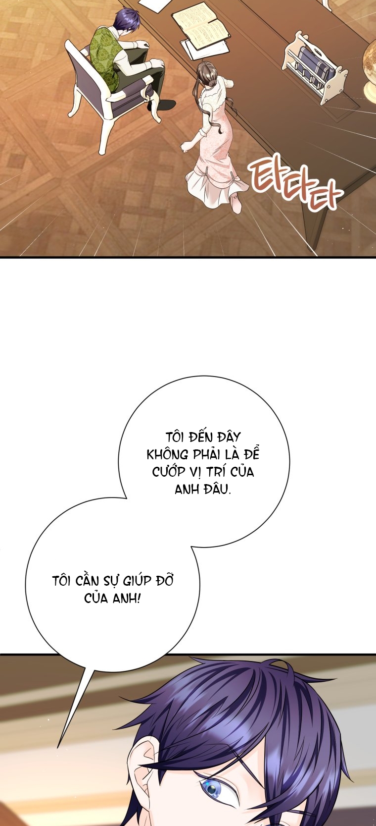 Tôi Đã Kết Hôn Với Kẻ Thù Giết Cha Mẹ chapter 13.2 - Trang 39