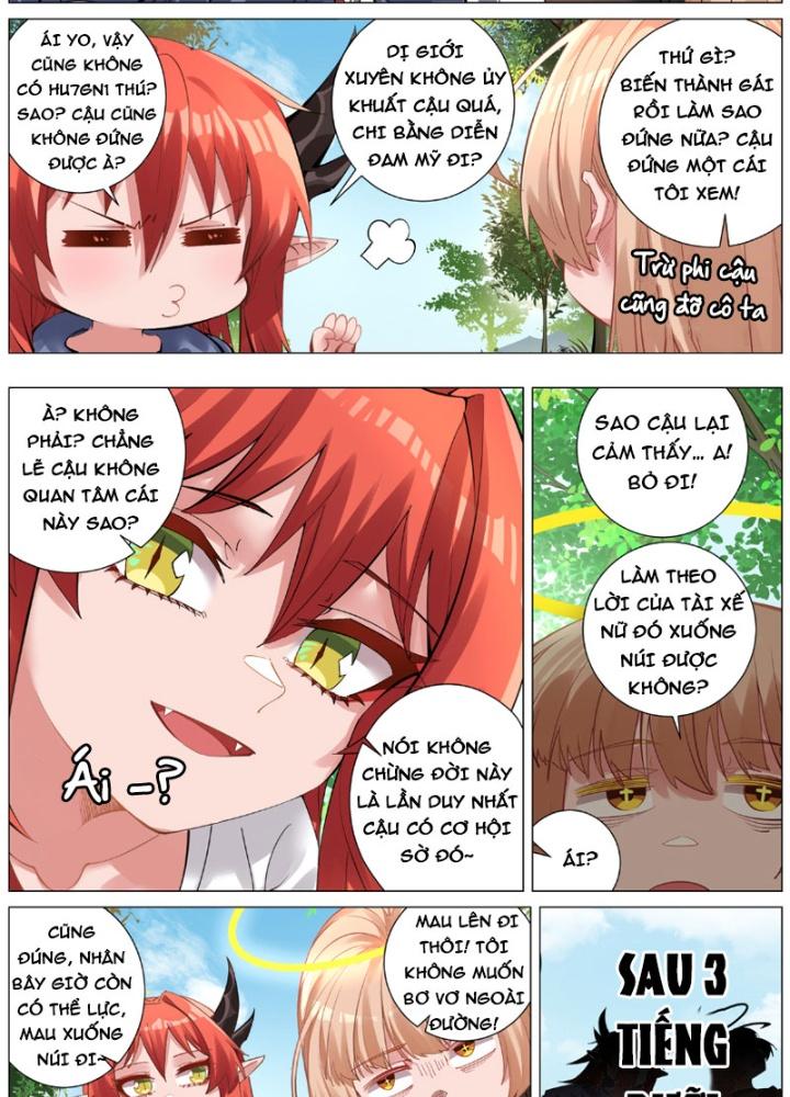 khách qua đường thế giới kỳ huyễn chapter 2 53