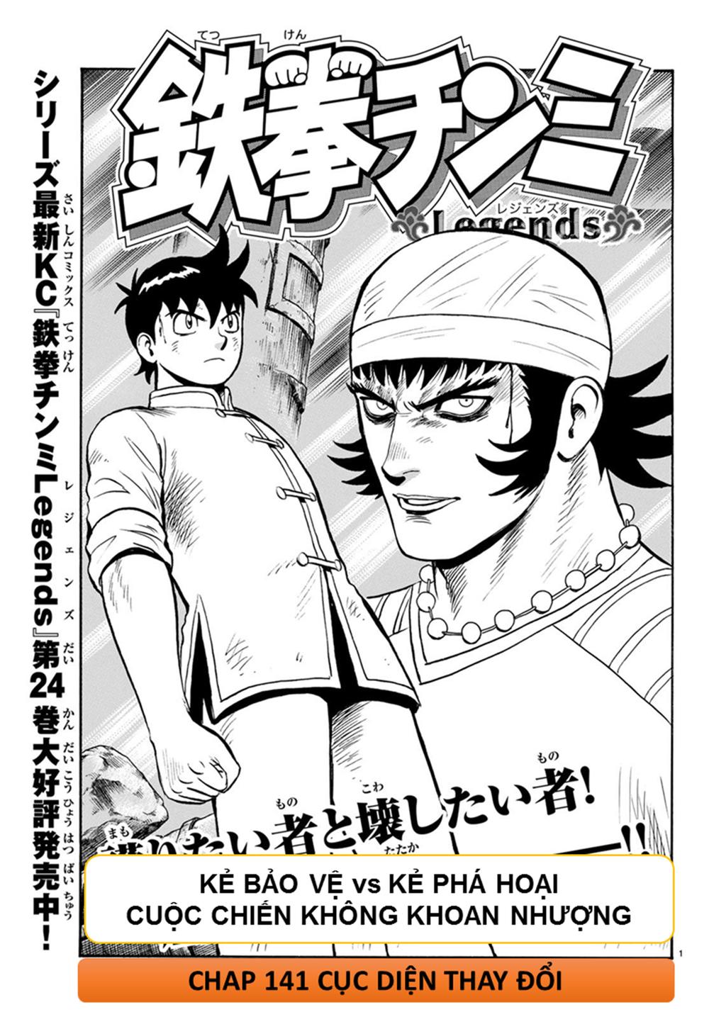 hoàng phi hồng phần 4 chapter 141 1