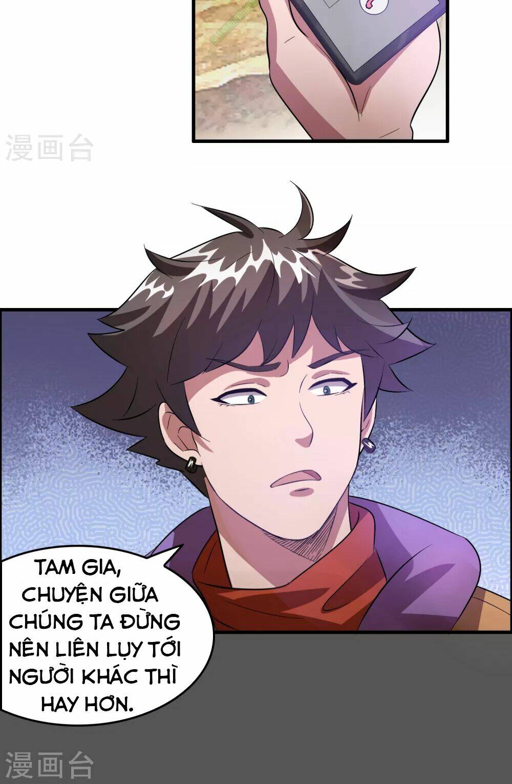 dị giới cung ứng thương chapter 29 5