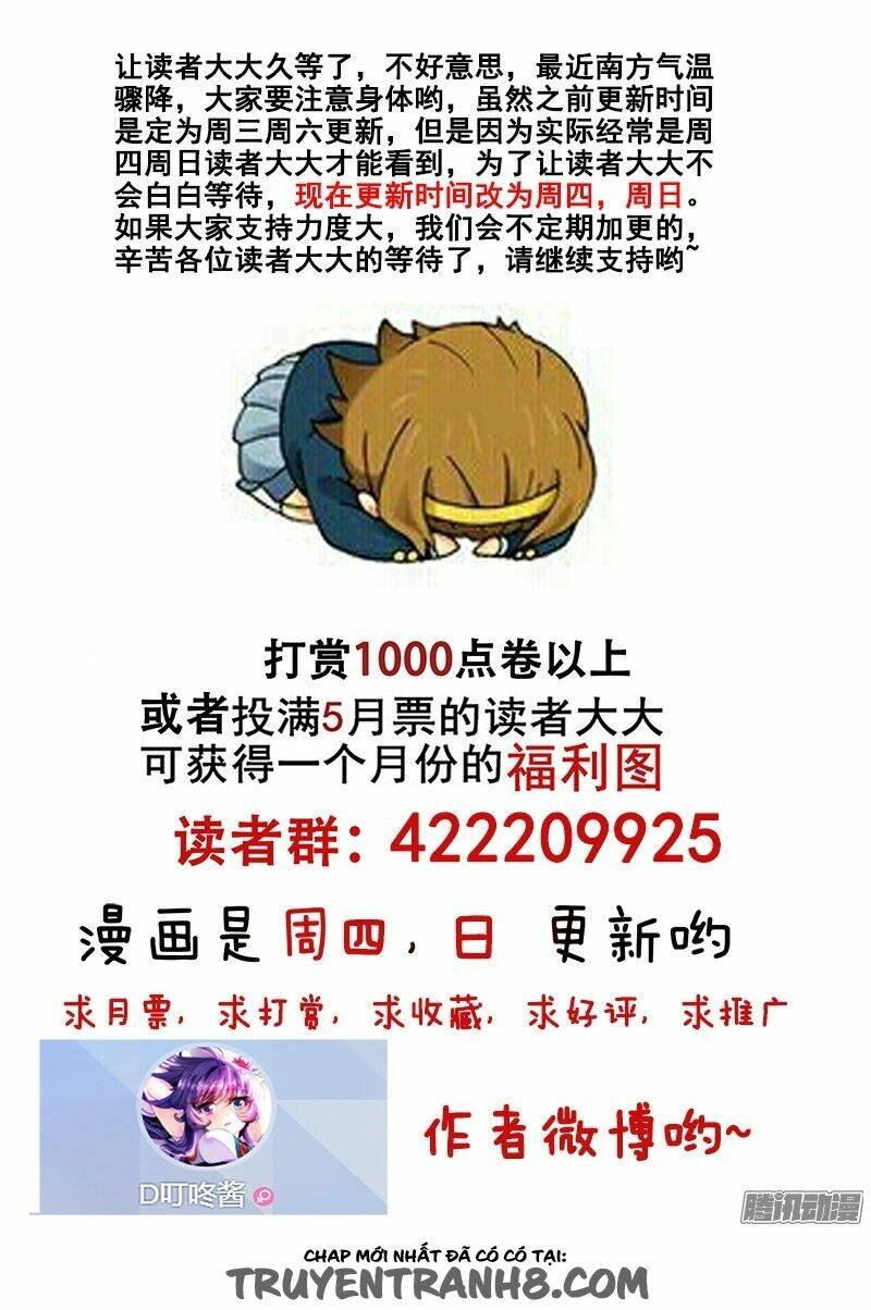 la sát đại nhân hãy dừng chân chapter 142 12