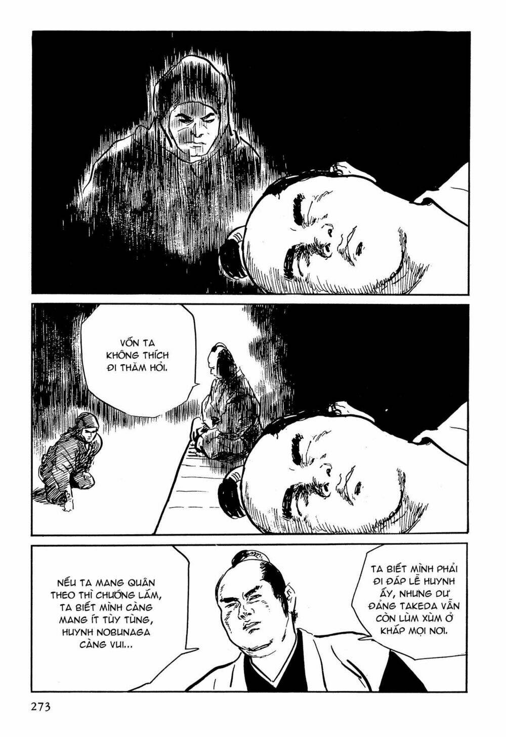 hanzou no mon chapter 64.3 35