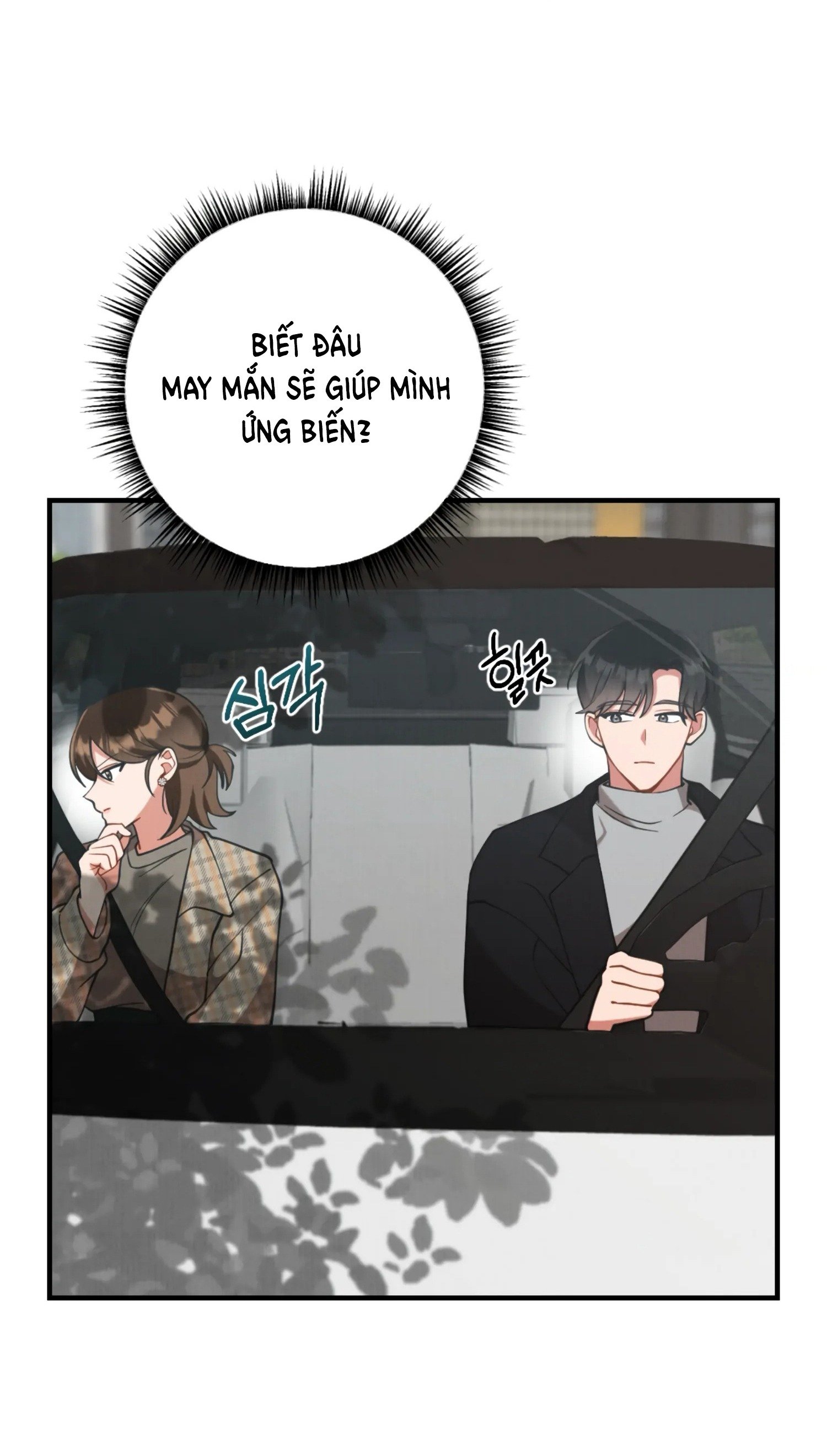 [18+] bạn của em trai không thể to như vậy! chapter 15.1 8