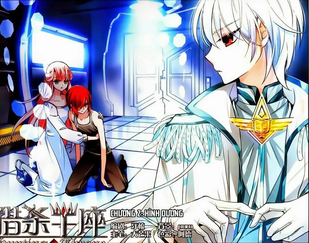 liệp sát vương tọa chapter 2 2