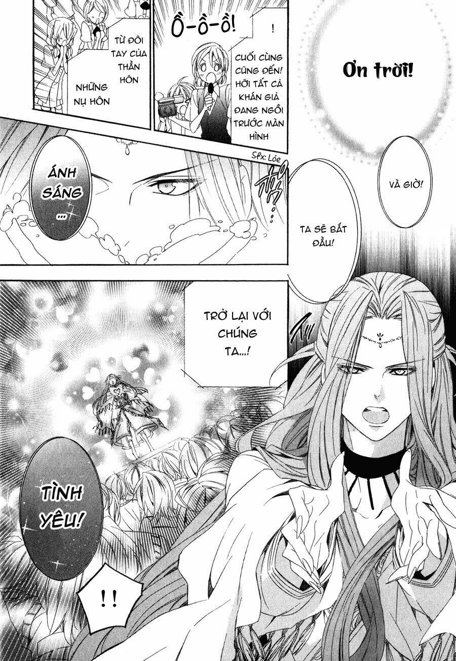 kami-sama gakuen armeria chapter 11 12