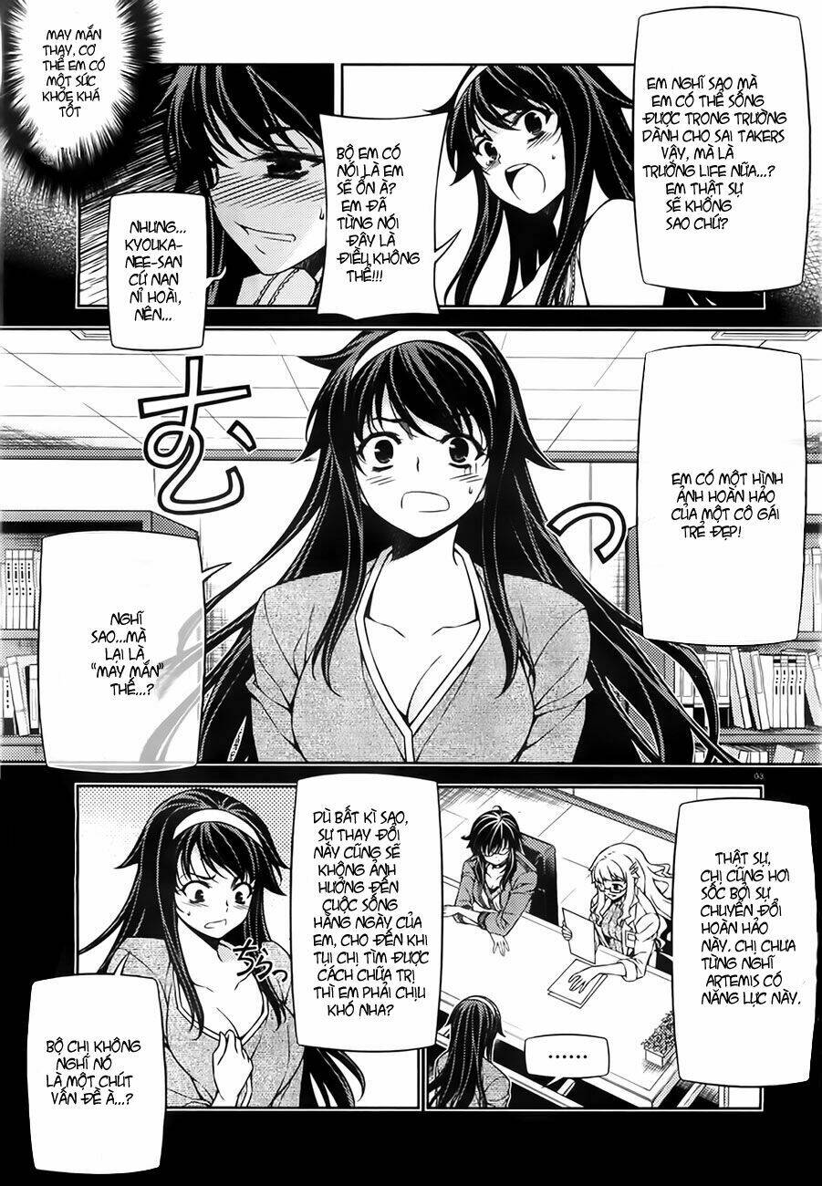 sai:taker - futari no artemis chapter 1 4