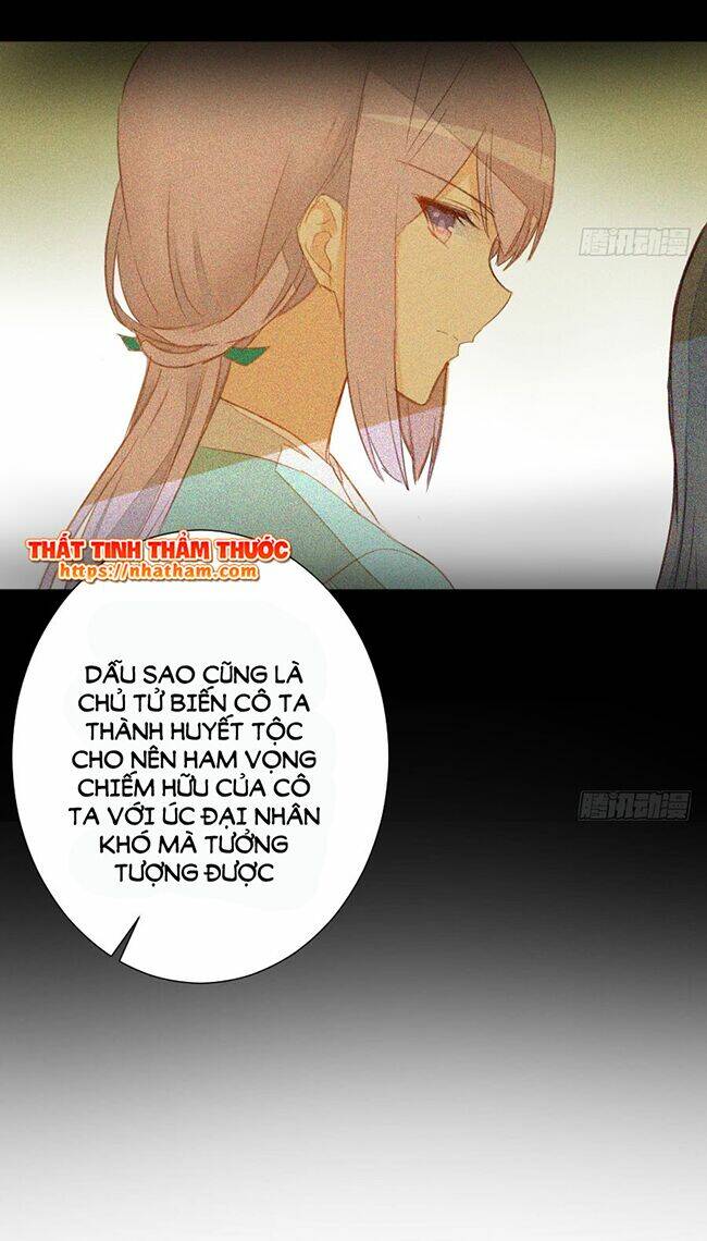 hôm nay ta cũng muốn trêu chọc nàng chapter 68 17