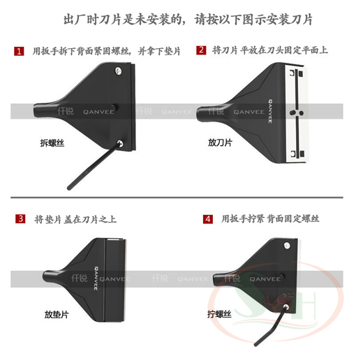 Dao cạo rêu Qanvee Nano Q, X3 hợp kim nhôm vệ sinh tảo bám kính bể cá tép thủy sinh