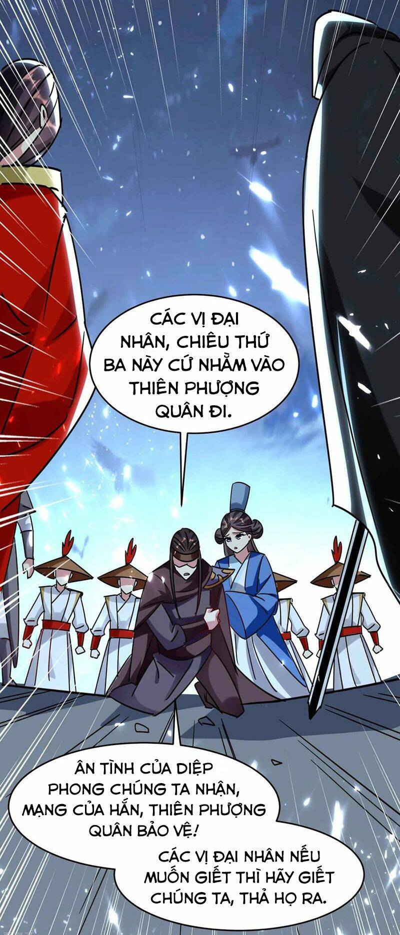 vạn giới tiên vương chapter 118 21