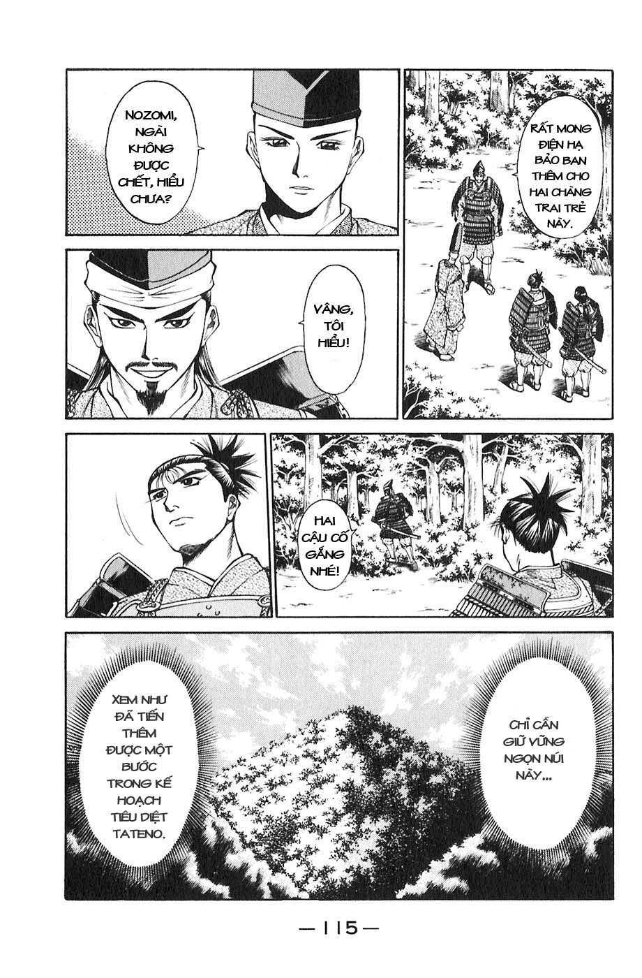 sơn tặc seyu chapter 18 19