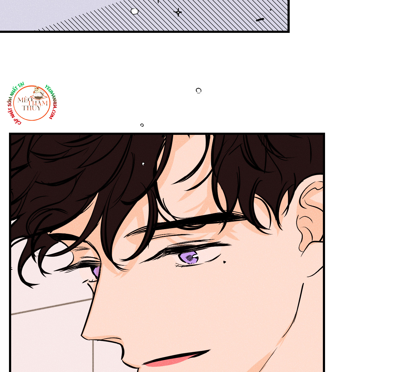 punk dunk funk chapter 17 54