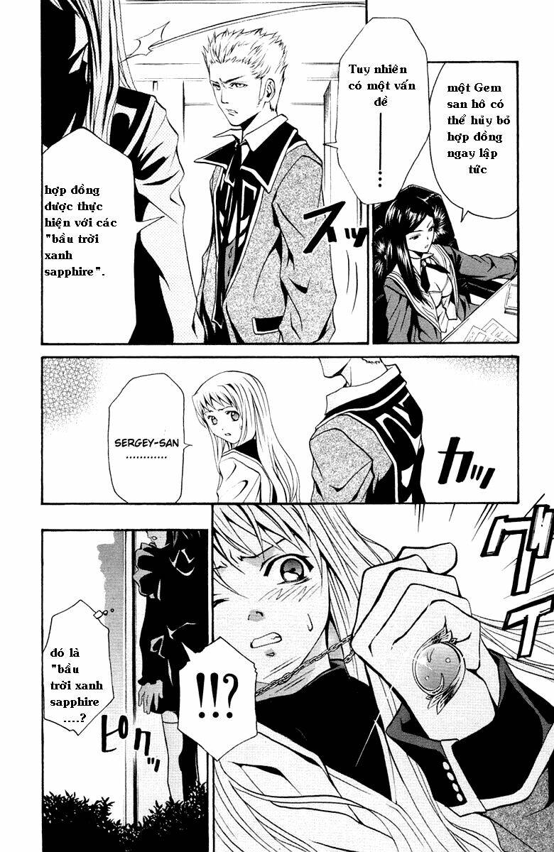 mai-otome chapter 2 9