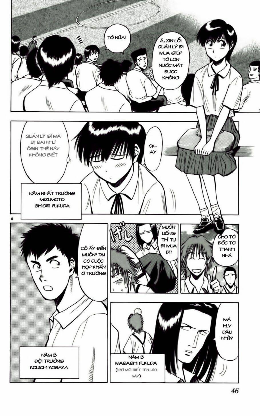 vũ điệu trên sân cỏ - fantasista chapter 56 4