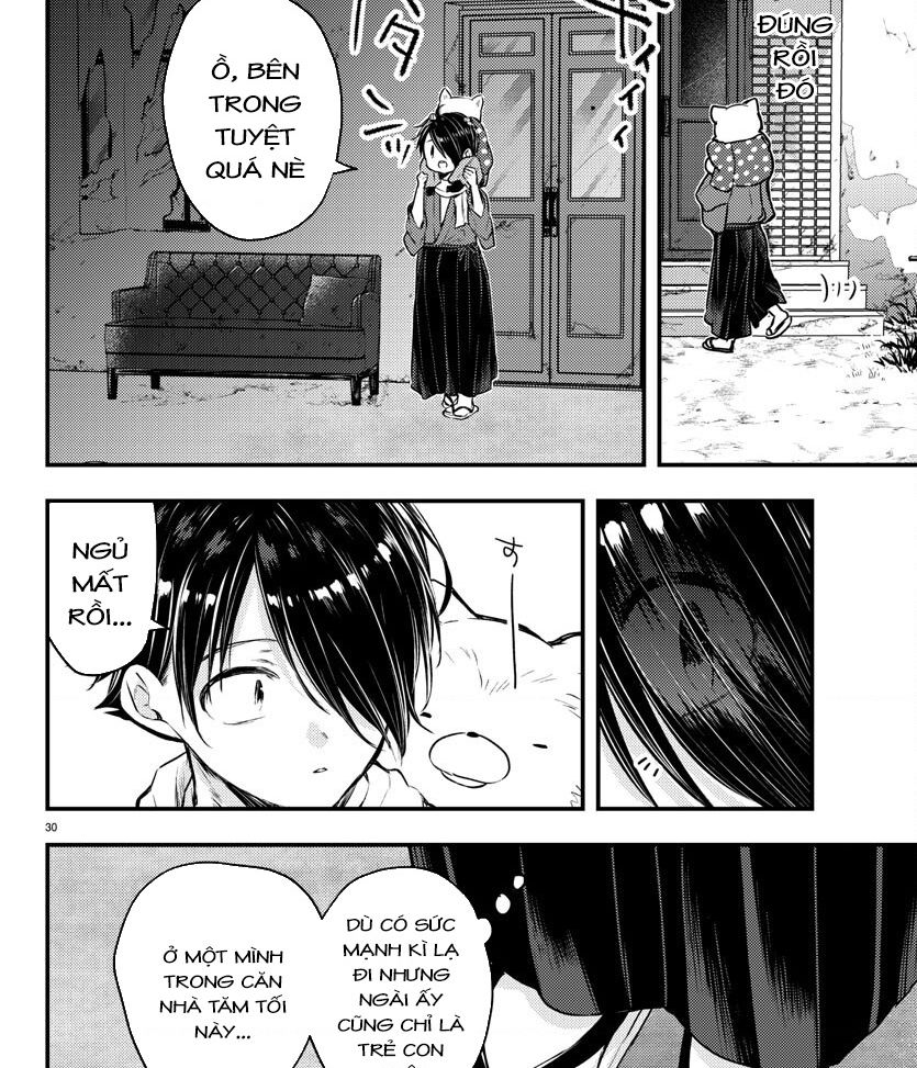 dogou no ao chapter 1 33