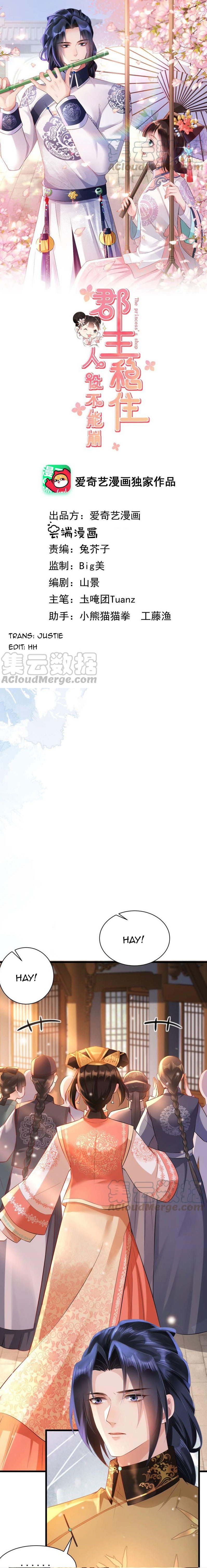 quận chúa vững quá không thể tiêu diệt! chapter 62 2