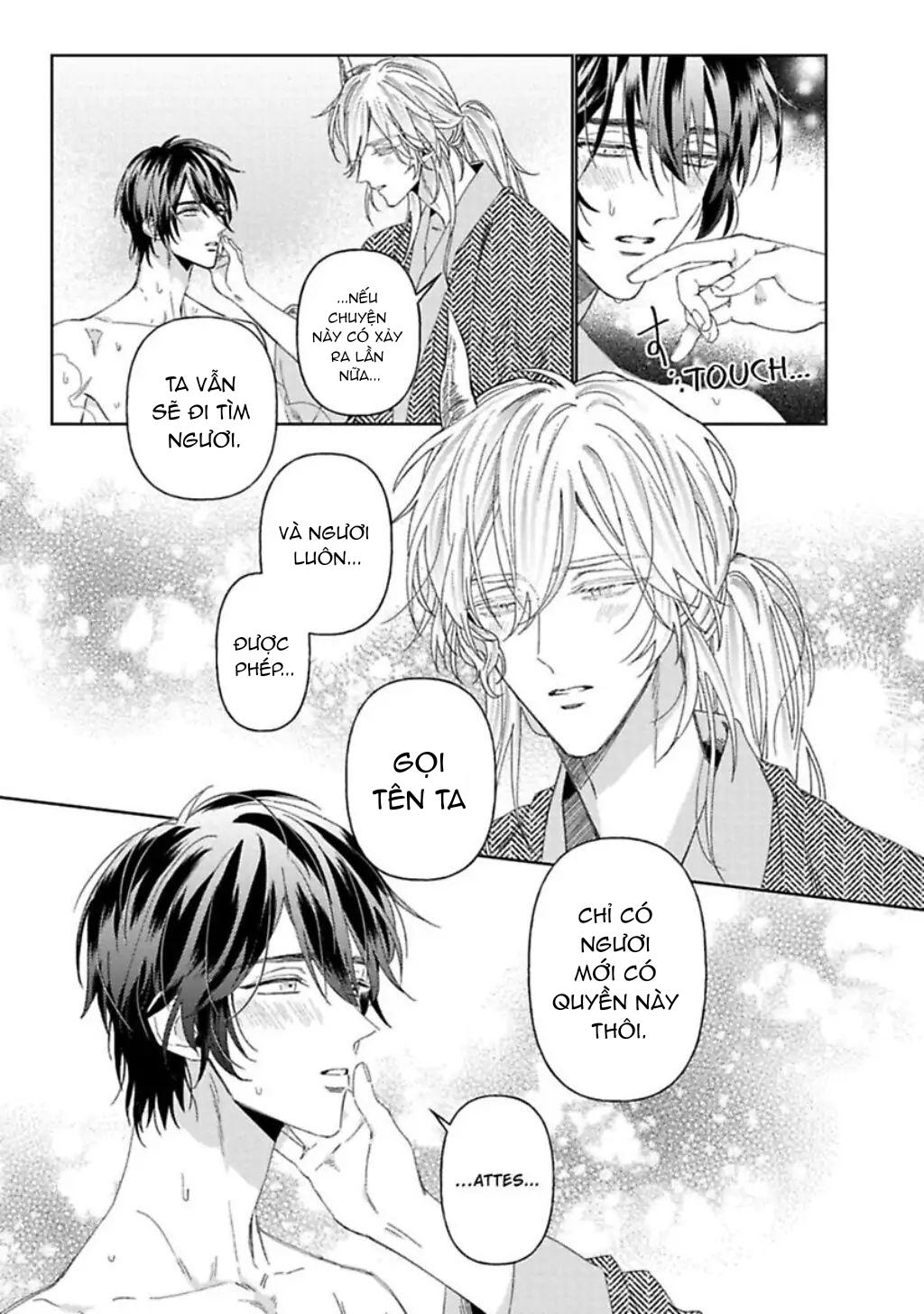 kamikemono no hakoniwa chapter 6 6