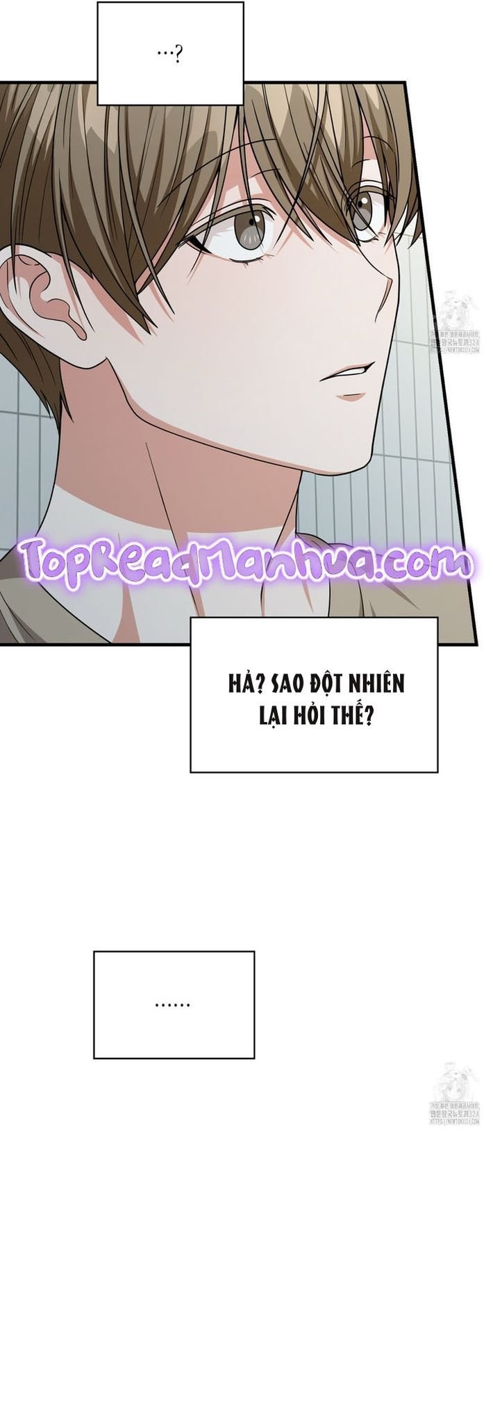 thành viên của hội là hàng xóm bên cạnh chapter 45 13