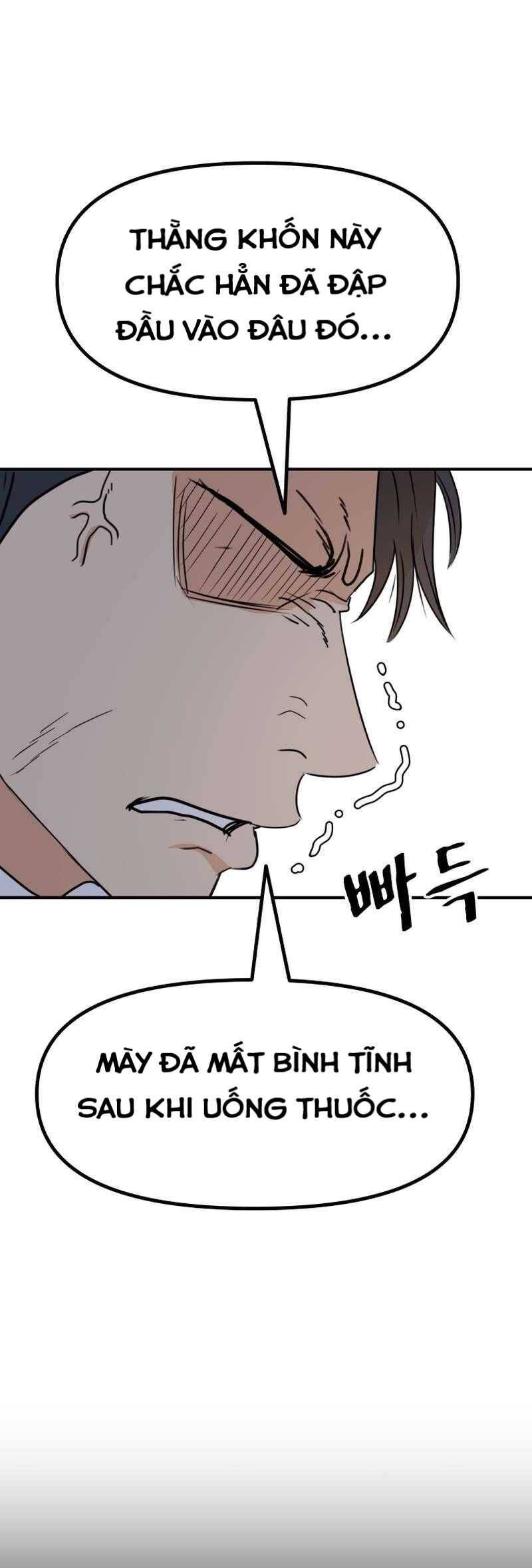 Bạn Trai Vệ Sĩ chapter 118 38