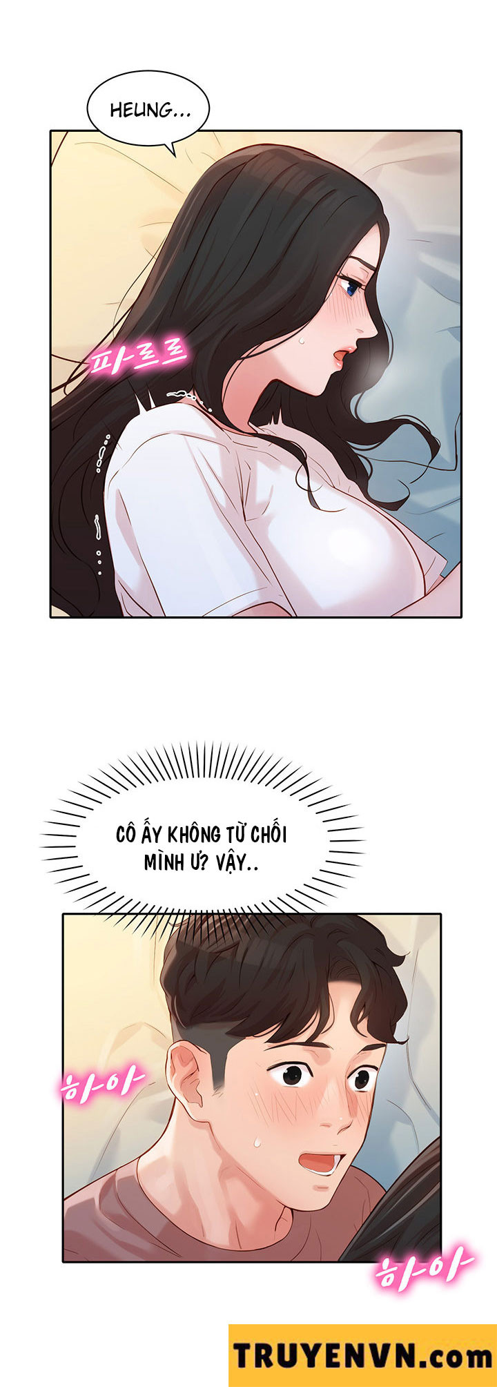 nữ thần instagram chapter 17 16