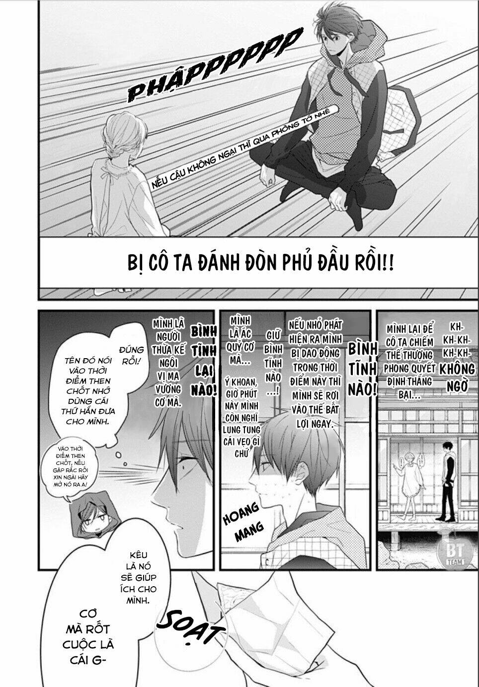 cô ấy quá dễ thương, tôi không nỡ ra tay chapter 3 20