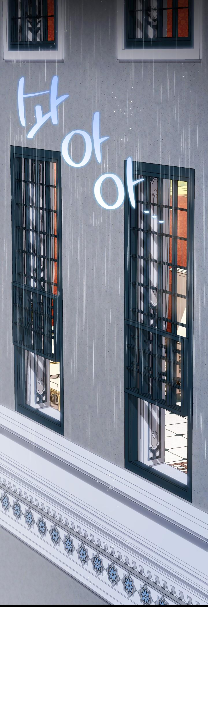 mối liên kết giữa báo đen và bé thỏ chapter 120.1 30