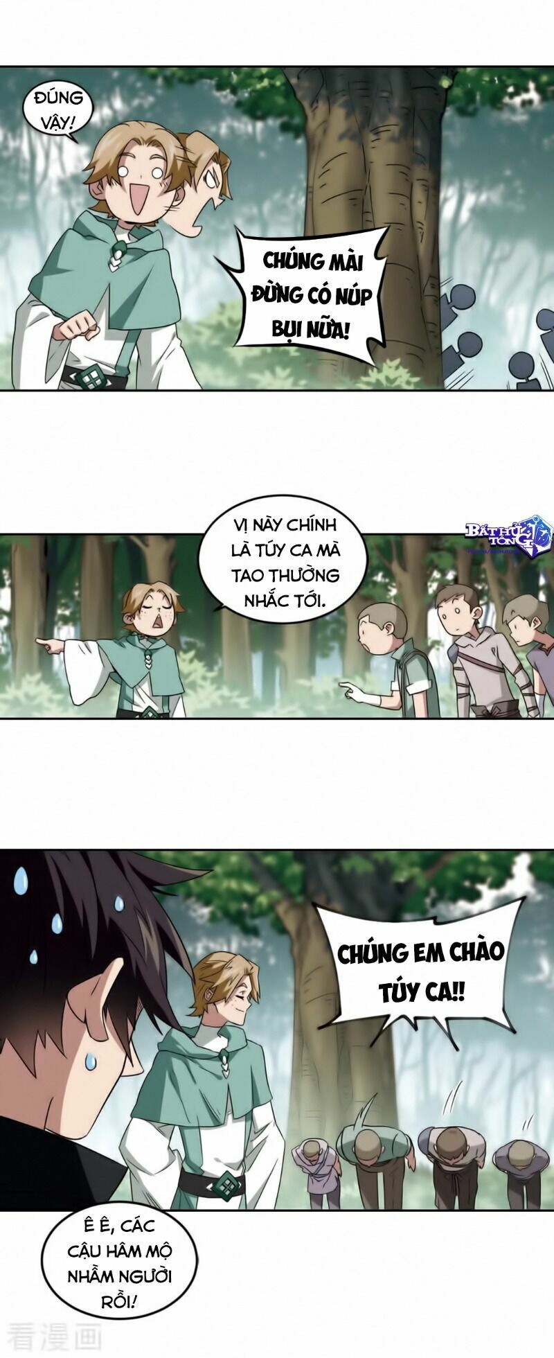 võng du chi cận chiến pháp sư chapter 328 30