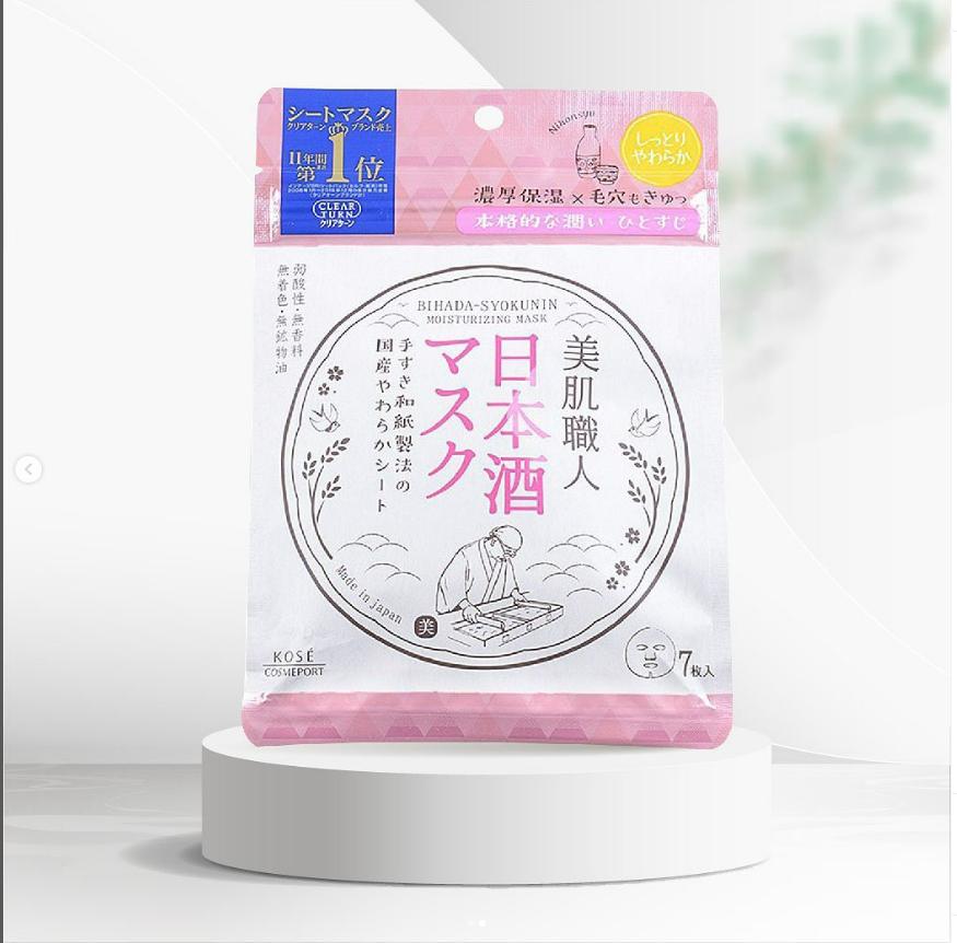Mặt Nạ Giấy Phục Hồi Dưỡng Trắng Da Kosé Clear Turn Brightening Mask B 7 Tấm
