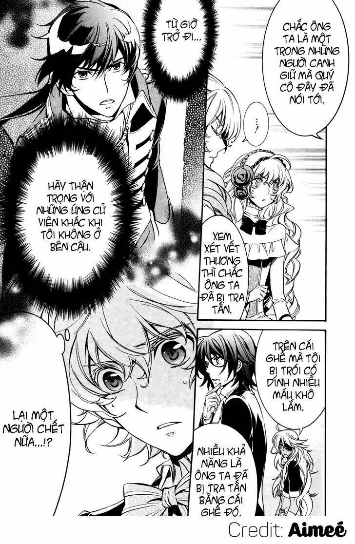 sennen meikyuu no nana ouji chapter 5 43