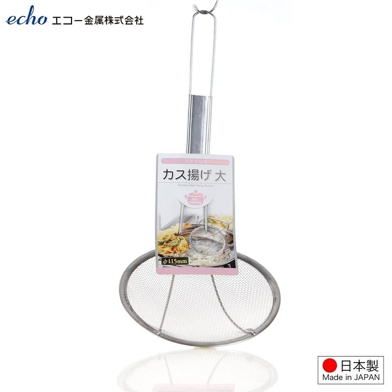 Muôi Vớt/ Nhúng Thực Phẩm Bằng Inox Đáy Cạn Đa Năng Echo Metal