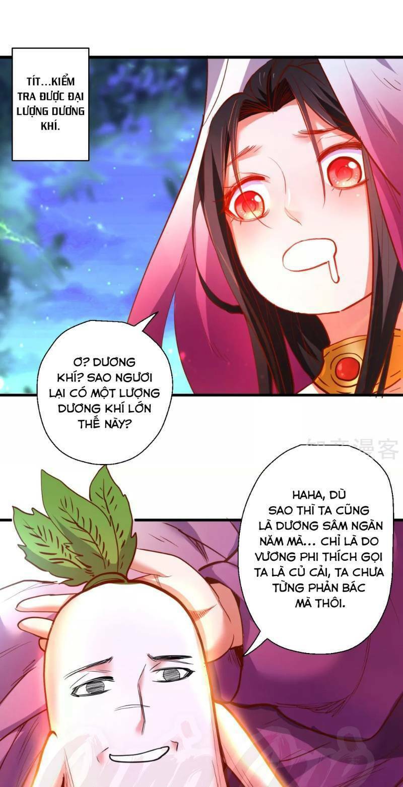 tối cường đại biểu hoàng kim thận chapter 69 17